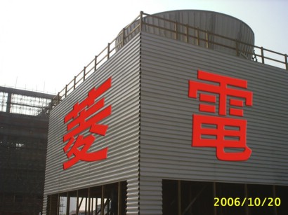 �F����s��-�F�ݿ����_(d��)��s���O(sh��)�����޹�˾5 