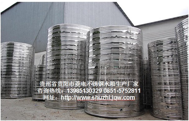 ƽ픱���ˮ��-�F�݌��I(y��)���P�ˮ�����a(ch��n)�S�� 